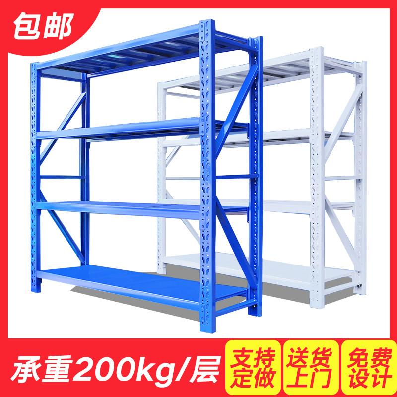 货架置物架多层仓储库房重型货物架快递五金展示架家用阳台置物架