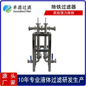 304不锈钢强磁管道除铁过滤器强力除铁器可达16000高斯