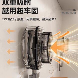 吸盘厨房调料置物架壁挂式免打孔多功能家用油盐酱醋调味品收纳架