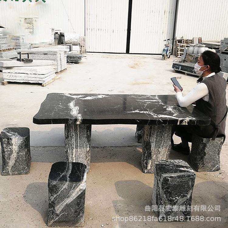 石方桌石凳庭院159花园大理石头桌子阳台别墅户外区石桌小椅摆件