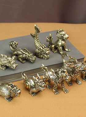 黄铜龙九子金属工艺品办公室茶桌创意饕餮狴犴纯铜摆件小铜器地摊