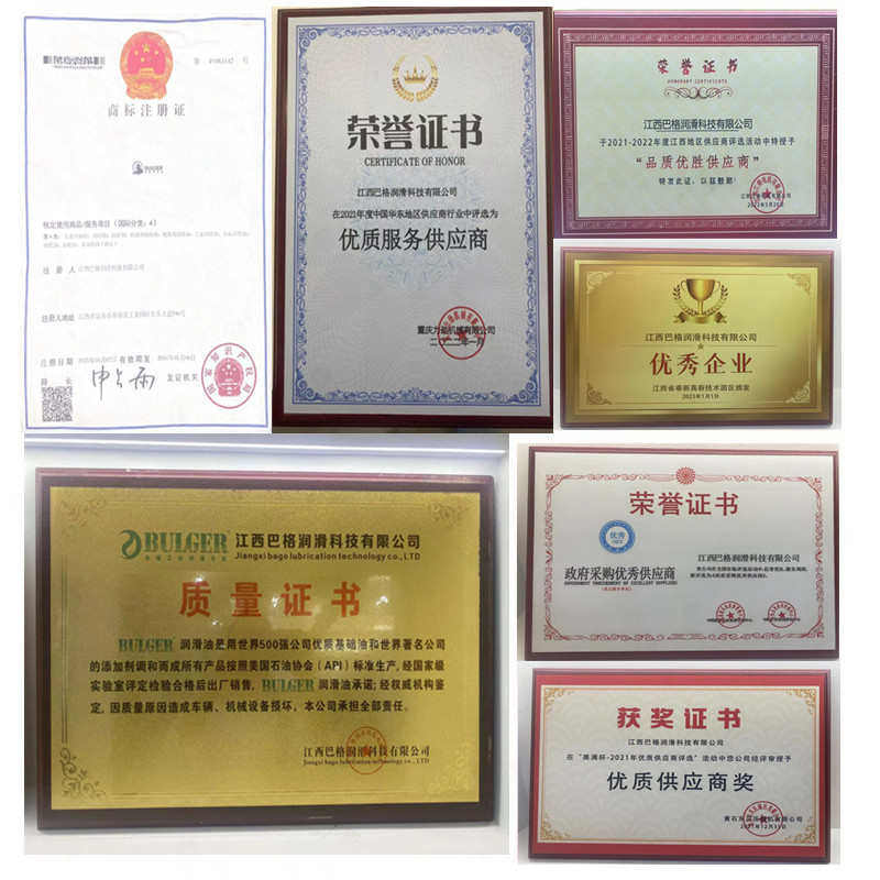 工业级针织机油缝纫机油衣车机织袜织布机大圆盘白油厂家批发22#