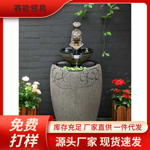 S8NA4L户外流水摆件循环水室内吐水水系景观办公室室外庭院造景