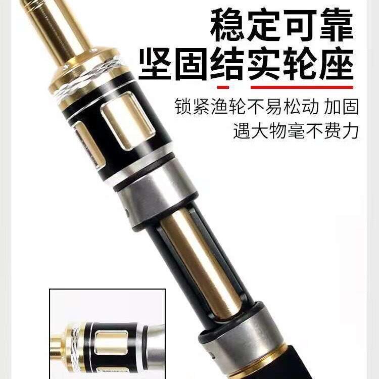 桥筏微钓竿手定位伸新缩筏竿A14套全钛合金玻纤筏装杆竿稍铅筏竿