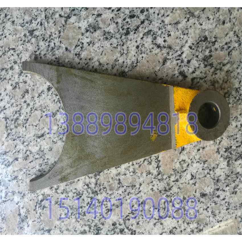 沈阳中捷镗床配件 TPX6213 TPX6113 五轴拨叉 24124 原厂油缸拨叉