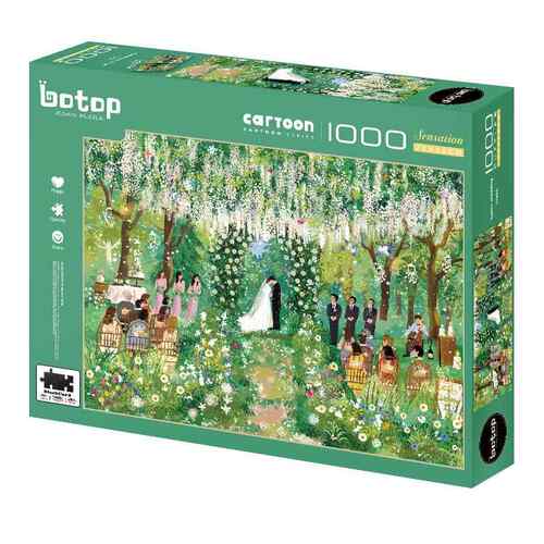正版botop草坪婚礼1000片丝绒高难度拼图恋爱结婚情侣礼物益智DIY