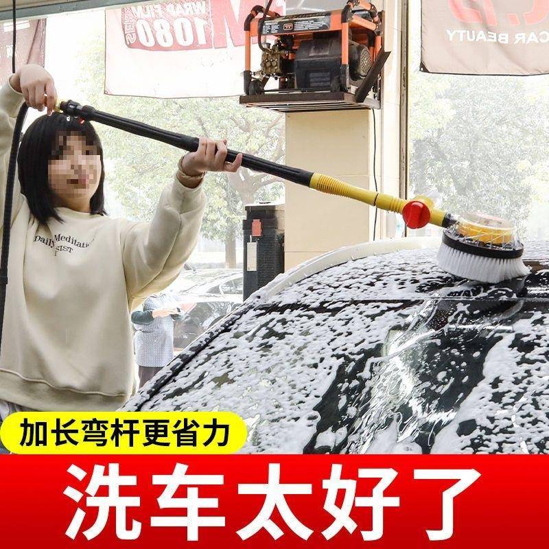 洗车拖车把ZTU高档专全自动刷车毛刷轮毂工轮胎刷子洗车用具刷神