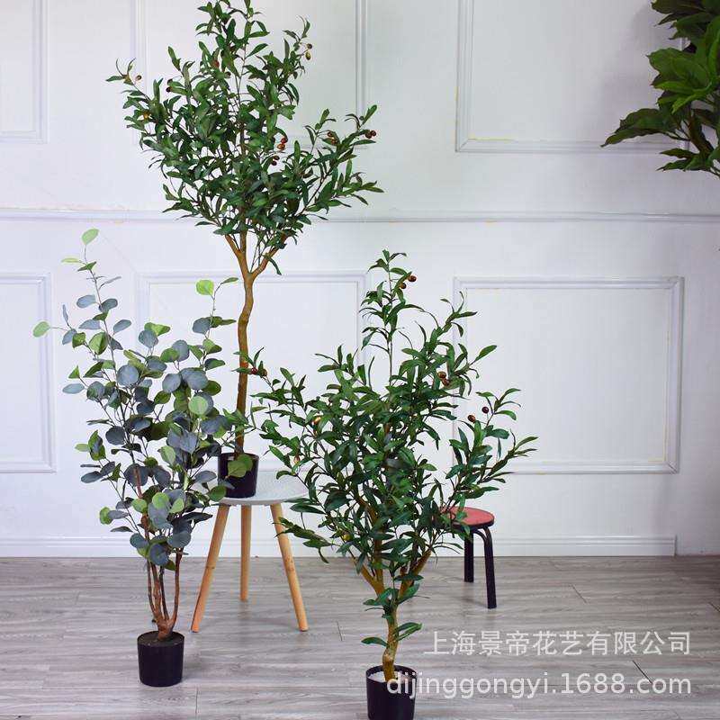 北欧仿真植物落地橄榄树带橄榄果子人造树欧式盆栽绿植真