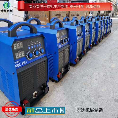 LGK-500等离子切割机 内置气泵不用气 便携式等离子切割机