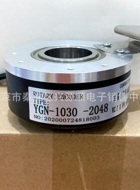 PKT1030-1024-G10-30F ESH90D-11-KC-2X2048-B4-P3-AR编码器