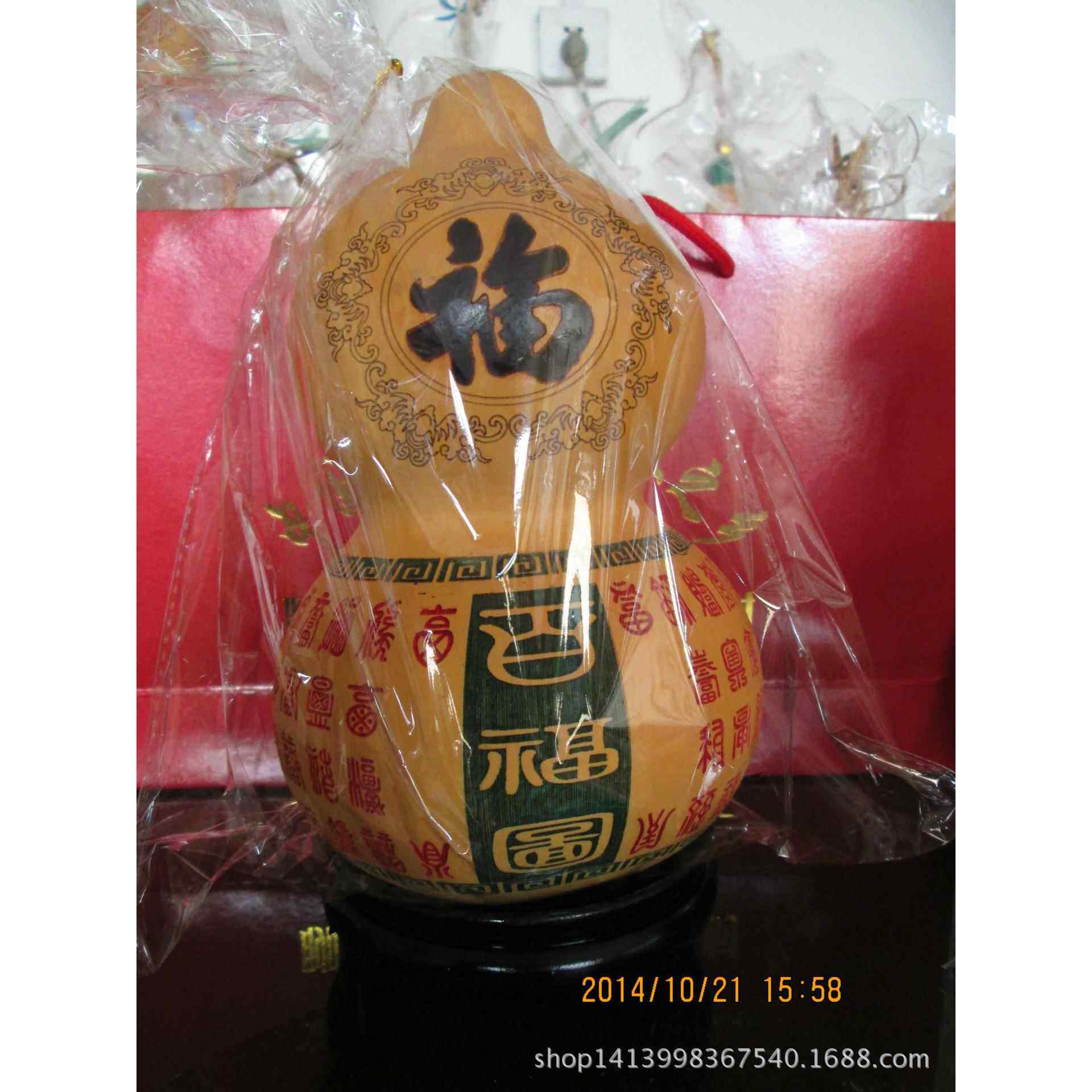 百福图雕刻工艺中号亚腰葫芦摆件 中号亚腰葫芦