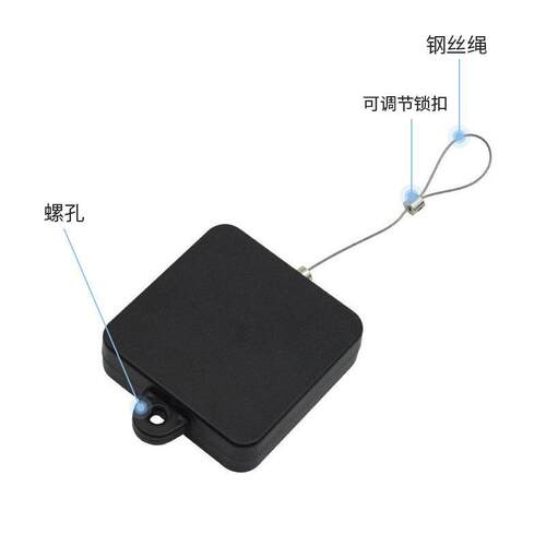 自动停顿拉线盒带耳朵收线器钢丝绳拉绳长度自由控制VR线缆吊线器