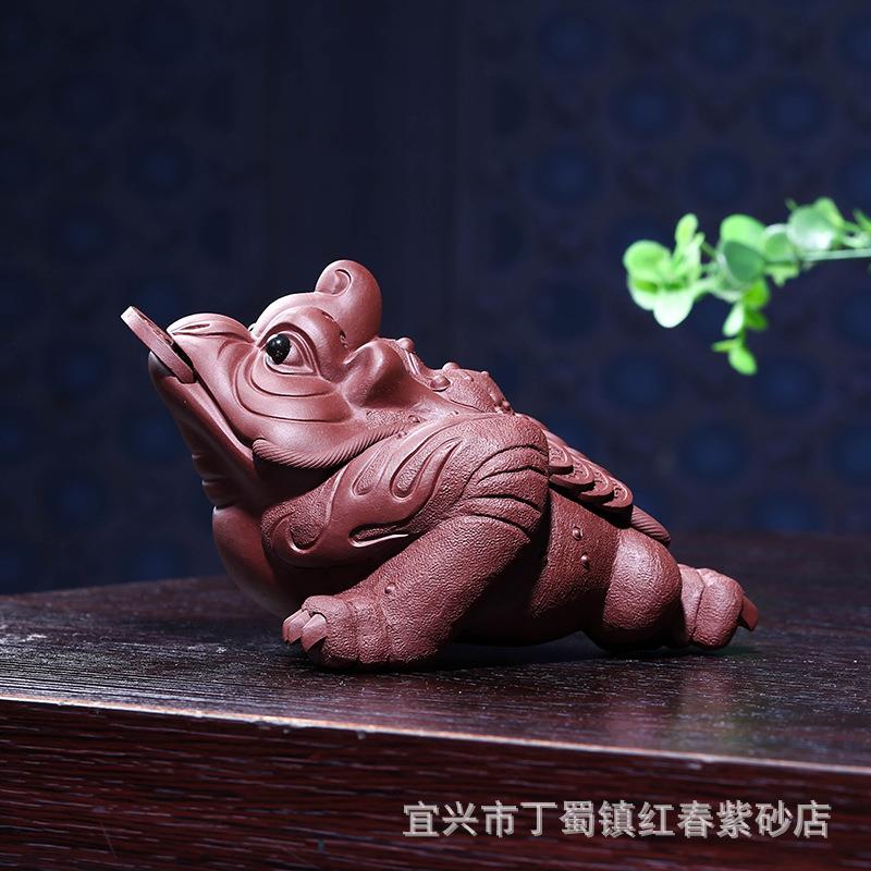红春紫砂 宜兴原矿紫砂金蟾蜍茶宠金蟾王雕塑摆件
