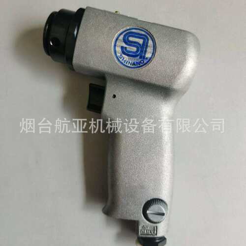 SHINANO信浓SI-2210-2110S气动磨砂机打磨机抛光机