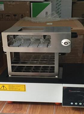 海能SH420/SH420F石墨消解仪全自动石墨消解仪红外加热消解仪