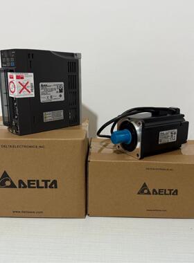 台达B2伺服电机驱动器套装400W750W100W200WA2台达伺候电机带刹车
