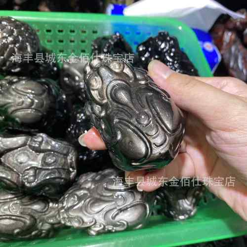 银曜石貔貅龙龟摆件银曜石小摆件黑曜石工厂量大价优