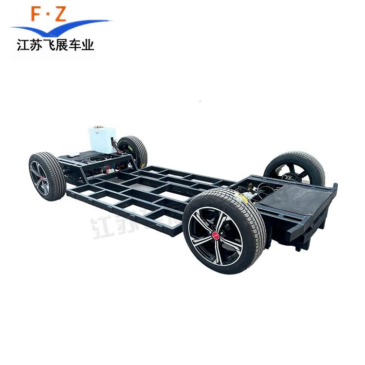 电动展览展示观光车超低无人驾驶滑板车重型厂区搬运周转线控底盘
