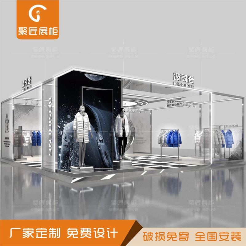 服装店中岛展示台不锈钢桌子饰品陈列流水台女装店货架包框桁架子