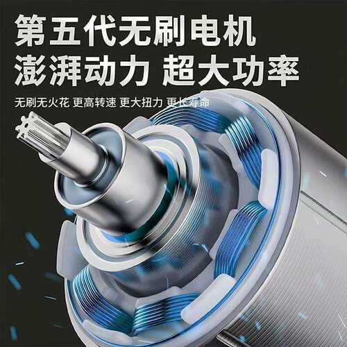 司浦无刷锂电工具四件套装冲击钻充电电锤角磨机电动扳手电钻组合