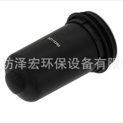 DZ115392强鹿滤清器维保备件