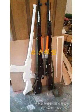 北京 上海 无锡 横店 道具场景 影视 武器装备模型 制作