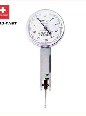 .0基诺千分表2μm杠杆  精度 girod瑞士进口 gt1253量程 gt14532