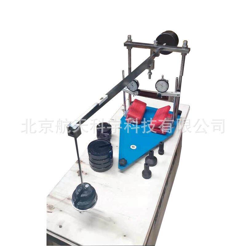 现货供应 HM-1型土壤 回弹模量测定仪试验仪