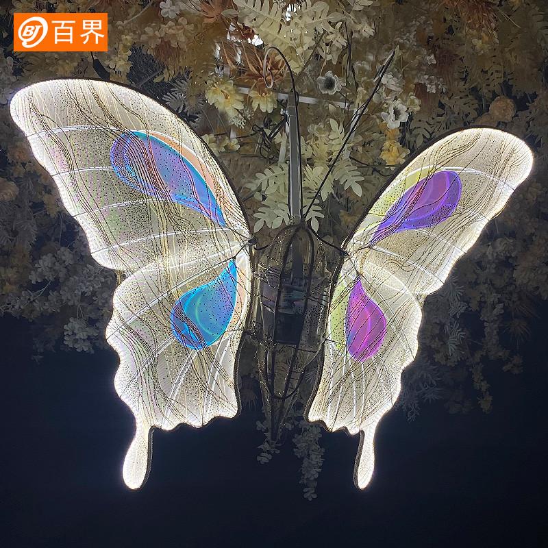 大型结婚铁艺电动发光蝴蝶婚礼酒店装饰婚庆路引舞台布置造型摆件
