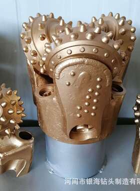 厂家供应YHA241mm-637G三牙轮钻头API水井油气井工具地钻机