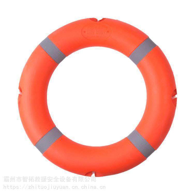 船用救生圈浮力：≥153N2.5KG水域大浮力救生圈