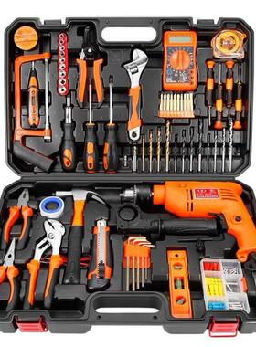home repair tools multi-function electric drill wrench set