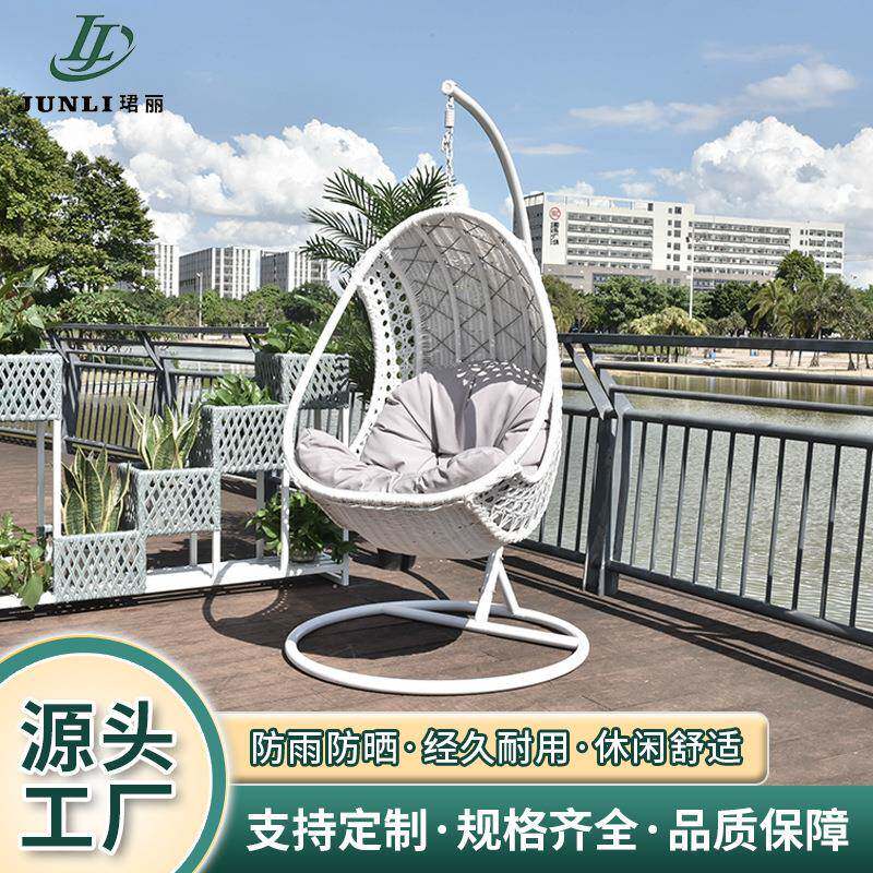 秋千吊椅室内阳台摇篮椅庭院吊篮藤椅家用吊床鸟巢椅懒人摇椅