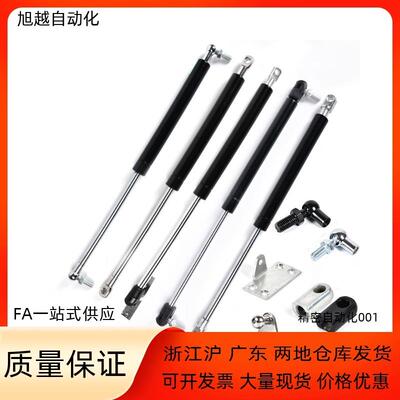 气弹簧FHJ16-15050 15070 15090 15100 18090 18100 A K B C D E