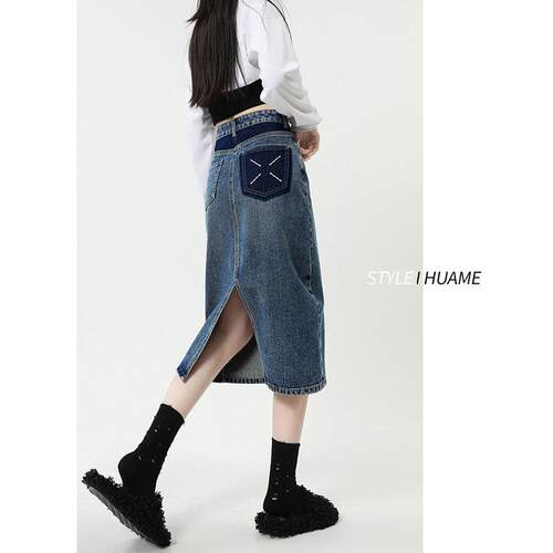 设计感开叉高腰牛仔裙女2025年秋季新款覆古中长款A字显瘦半身裙