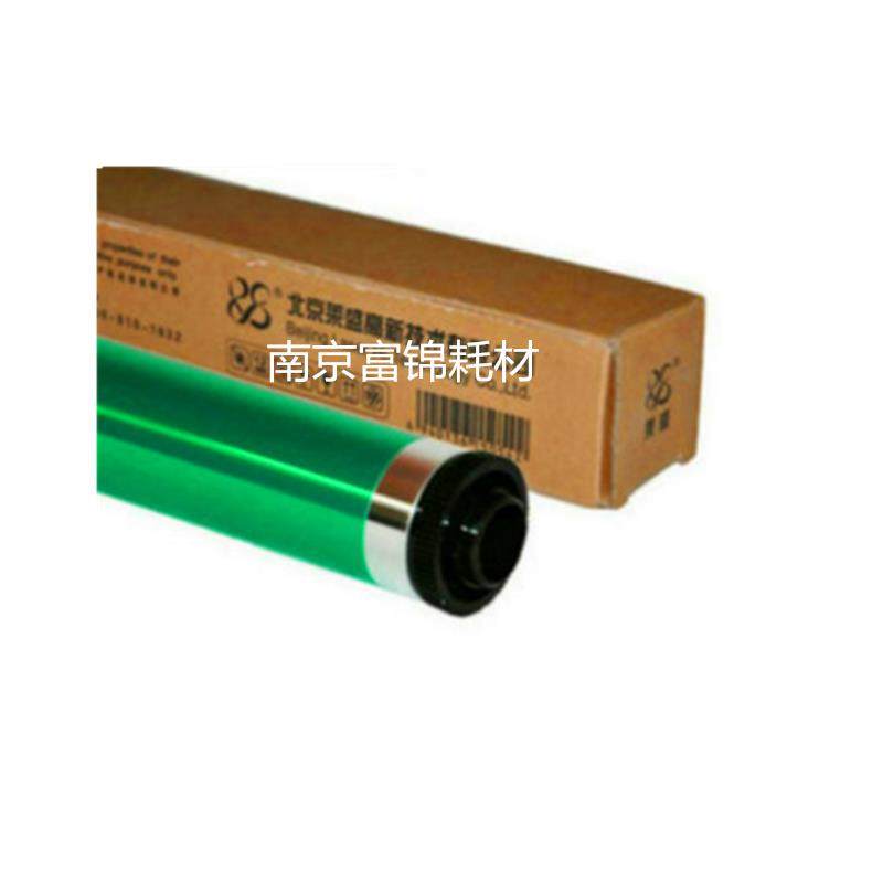 适用莱盛 联想LD3622 感光硒鼓芯 联想 M9522 M9525鼓芯 鼓芯,搬运/仓储/物流设备,其他起重搬运设备,淘宝优惠券,粉丝福利购,淘宝优惠卷