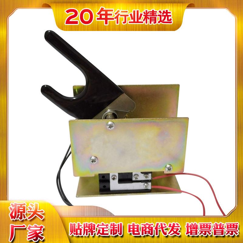 储物柜锁电子柜门锁12V通电开锁超市寄存柜锁勾锁箱柜锁