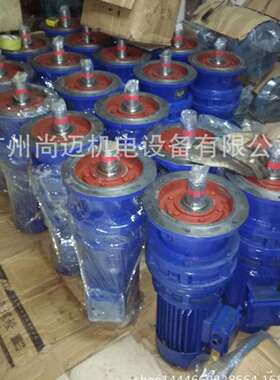 江苏常茂减速电机XLD6-43-5国.5KW带三相州或单相电动机全国联保8