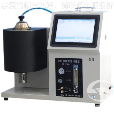 上海/昌SYD-1714吉测上仪 SYD-17144 微法石量油产品残炭定器