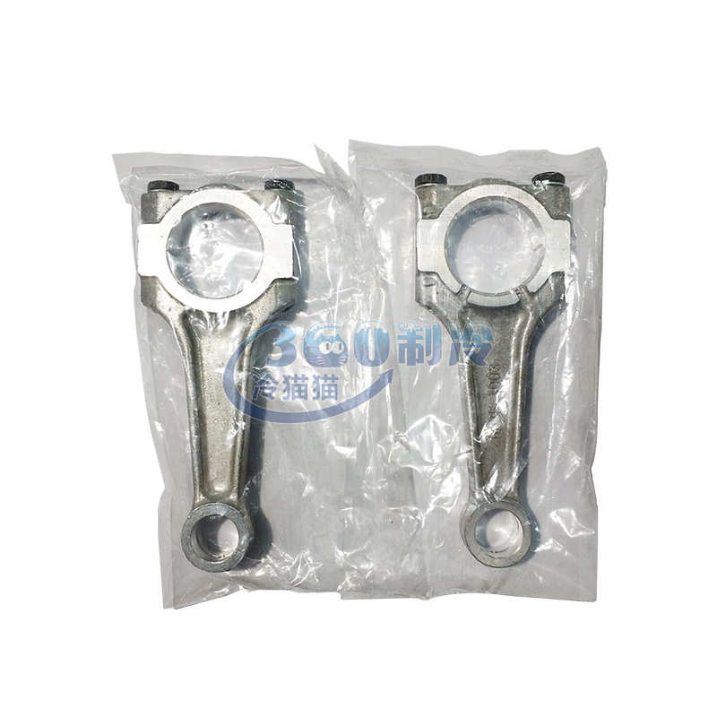 开利活塞螺杆06DA506524连杆总成组件中央空调大型冷机配件