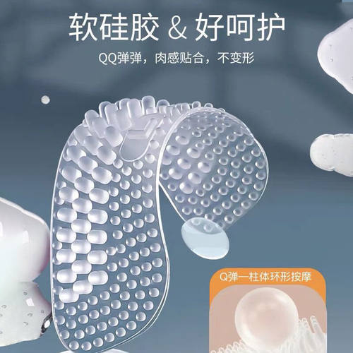 高跟鞋脚后跟鞋跟鞋码神器后跟贴