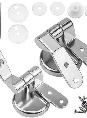 加厚帝王配件树脂马桶盖铰链固定件坐便器金属铰链送螺丝