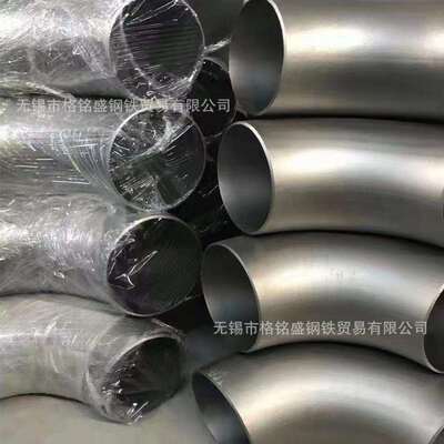 φ108*4.5022Cr17Ni12Mo290°1.6Mpa316材质不锈钢弯头102*5