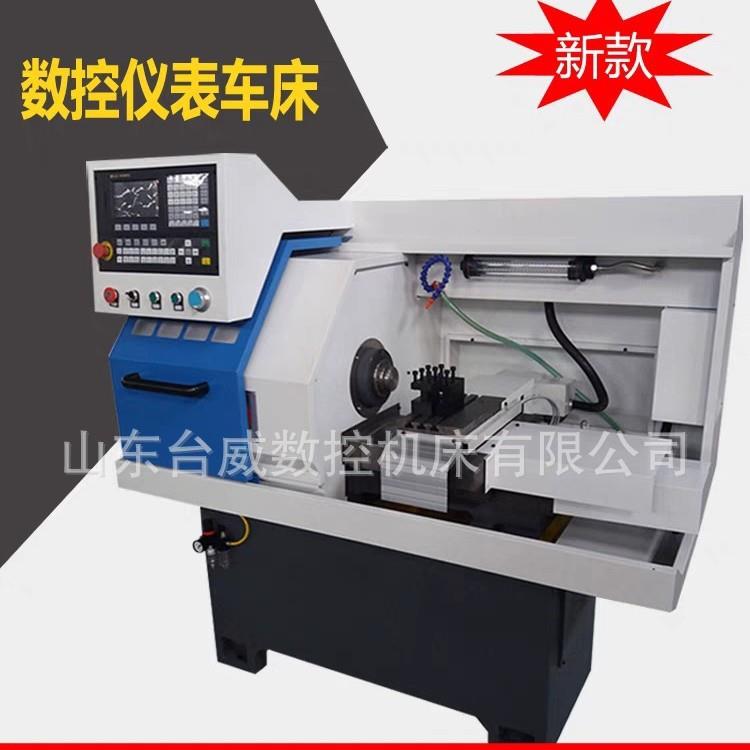 生产销售CJK0640小型数控仪表车床CK060微型精密全自动数控车床