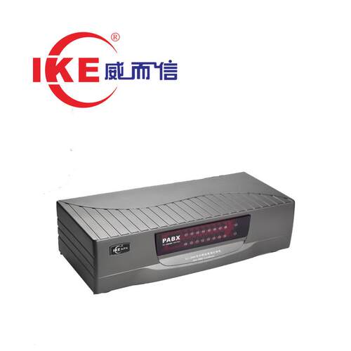 8进40出程控电话交换机威而信畅销款TC-2000BC集团电话交换机