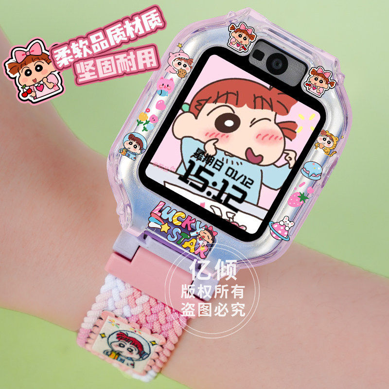 适用华为TGR-L10儿童手表3S挂脖子绳5x可爱5表链4X保护套5pro外壳