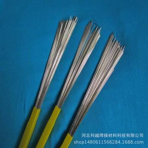 供应HL204银焊丝银焊条Ag15%银焊条