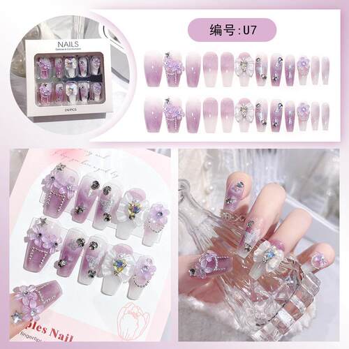 穿戴成品成品高级指甲贴片甲片