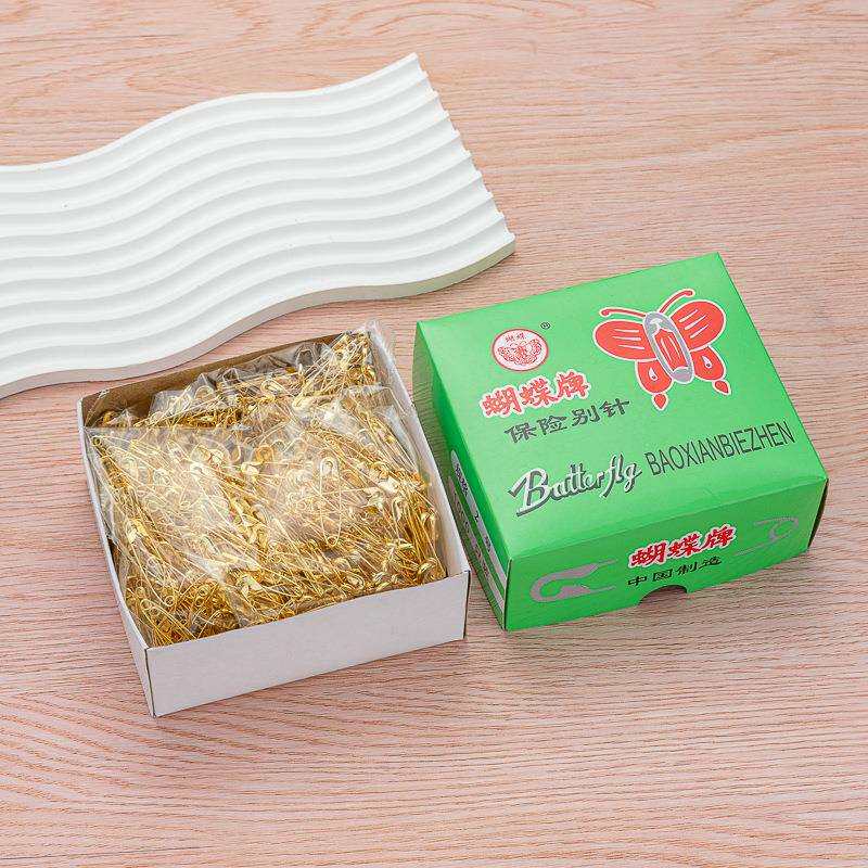 蝴蝶牌整箱安全别针一箱50盒服装吊牌保险扣针多规格镀镍铁质别针