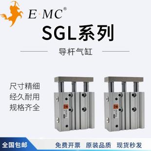 200S 150 亿太诺气缸SGL12